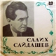 Салих Сайдашев - Салих Сайдашев (1900-1954)